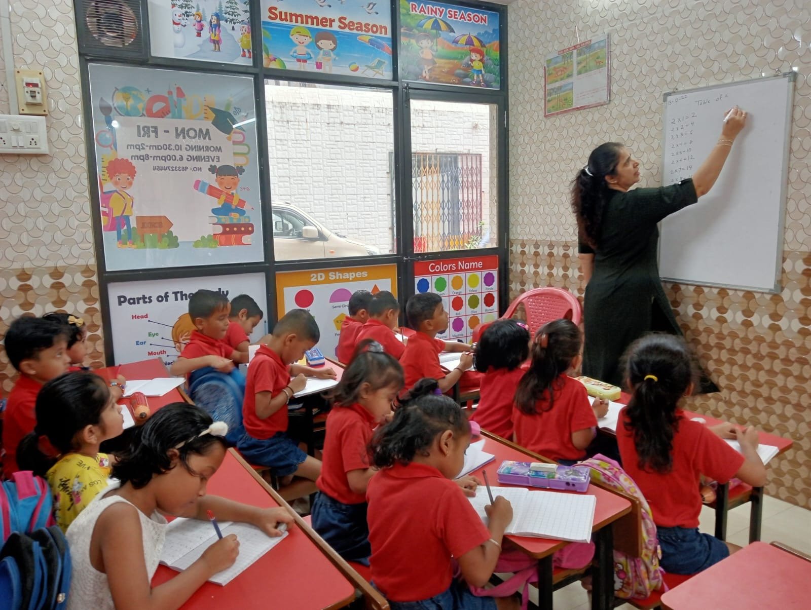 Lotus Kindergarten gallery photo