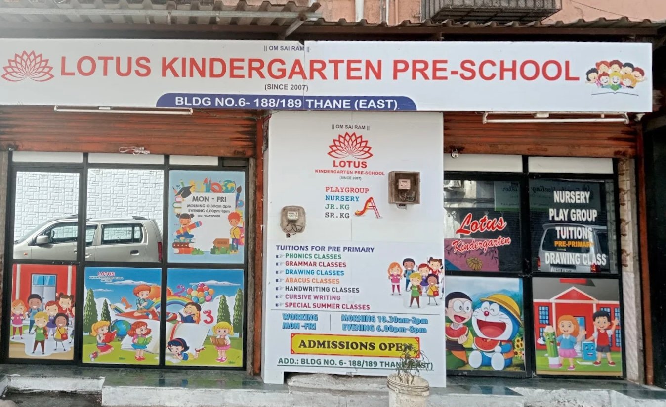 Lotus Kindergarten gallery photo