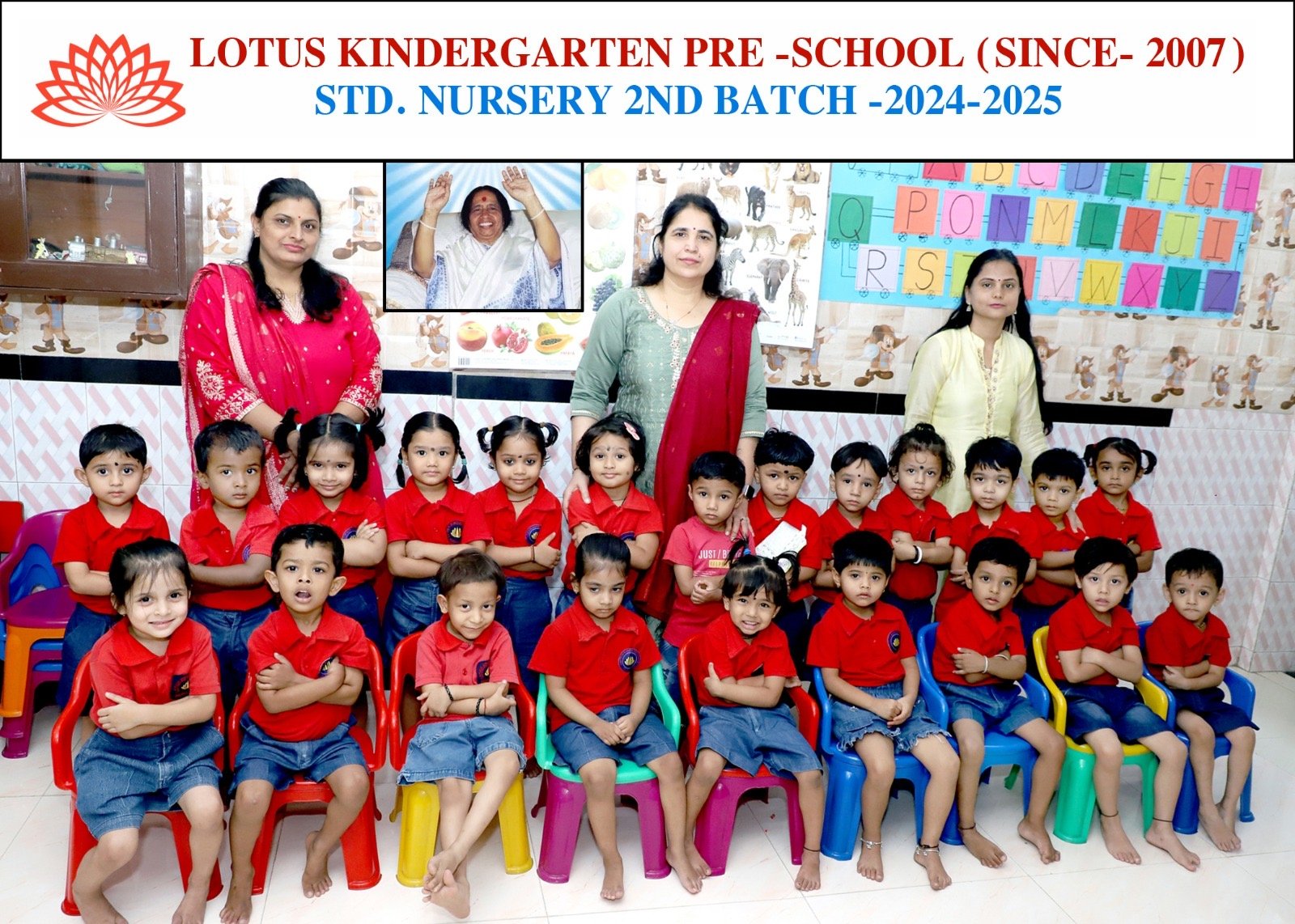 Lotus Kindergarten gallery photo