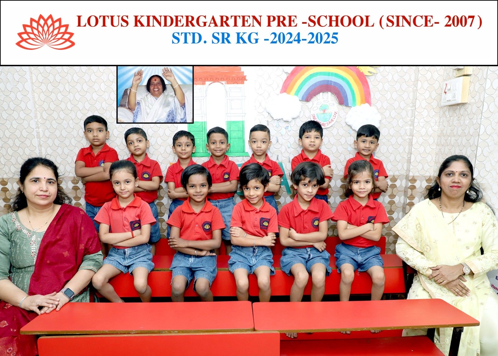 Lotus Kindergarten gallery photo