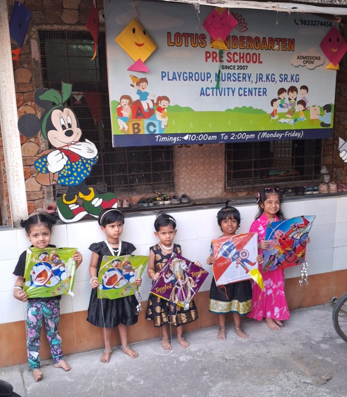 Lotus Kindergarten gallery photo